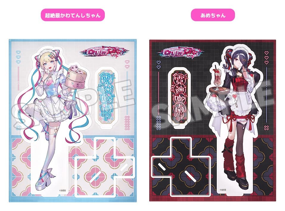 Needy Streamer Overload Needy Streamer Chinese Restaurant Series Acrylic Stand Ame