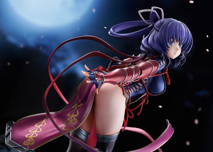 The Legend of Heroes: Trails Beyond the Horizon PVC Figure 1/7 Rixia Mao 24 cm - Good Smile Company Statues & Busts
