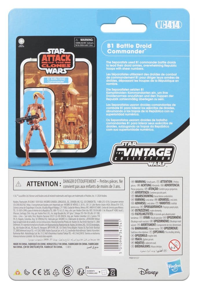 Star Wars Episode II Vintage Collection Action Figure B1 Battle Droid Commander