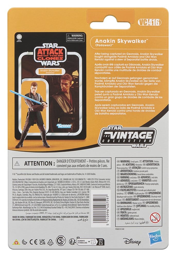Star Wars Episode II Vintage Collection Action Figure Anakin Skywalker (Padawan)