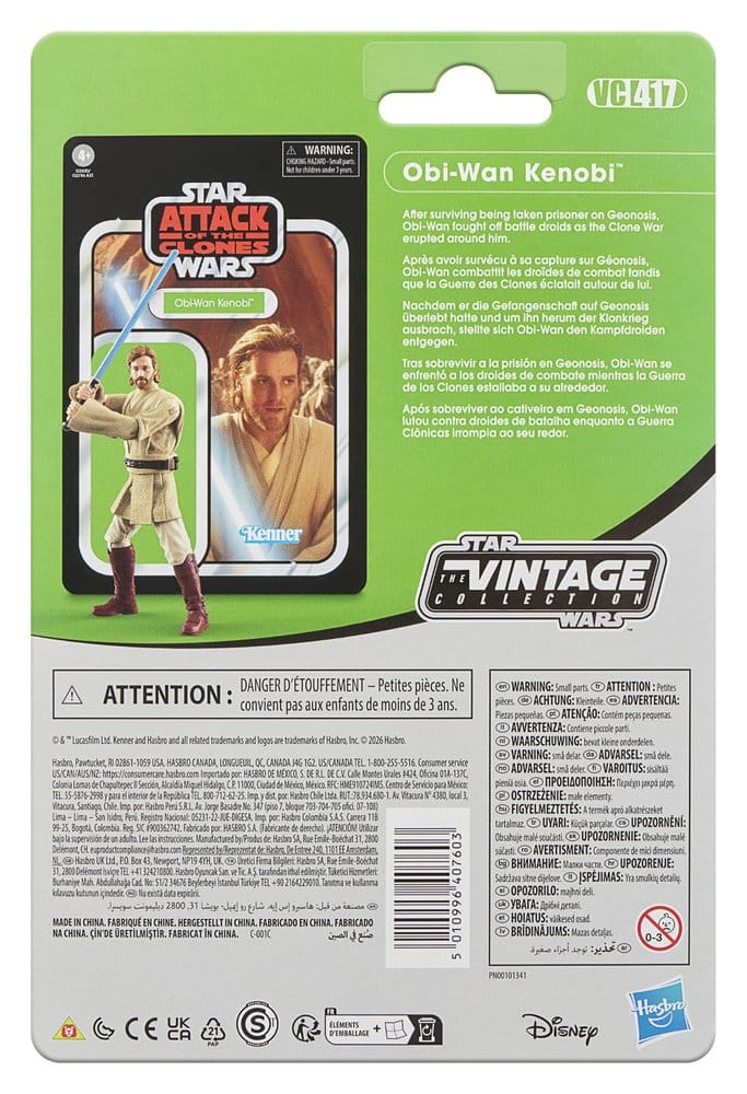 Star Wars Episode II Vintage Collection Action Figure Obi-Wan Kenobi