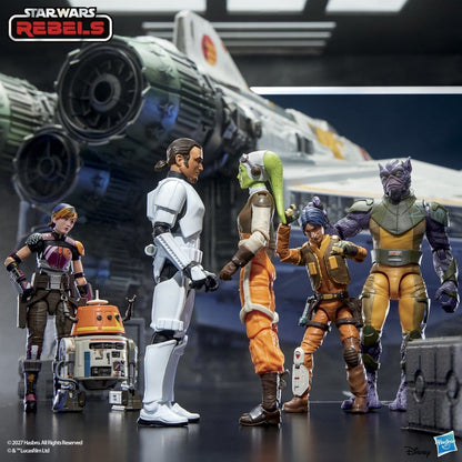 Star Wars Rebels Vintage Collection Action Figure Multipack Lothal Rebels Set