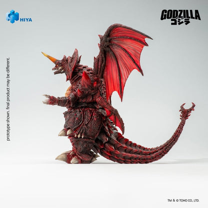 Godzilla vs. Destoroyah Box Qty 1995 Exquisite Basic Action Figure Destoroyah 22 cm - Hiya Toys Action Figures