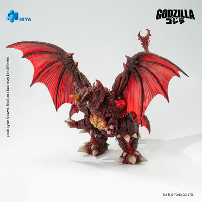 Godzilla vs. Destoroyah Box Qty 1995 Exquisite Basic Action Figure Destoroyah 22 cm - Hiya Toys Action Figures