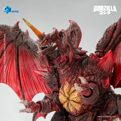 Godzilla vs. Destoroyah Box Qty 1995 Exquisite Basic Action Figure Destoroyah 22 cm - Hiya Toys Action Figures