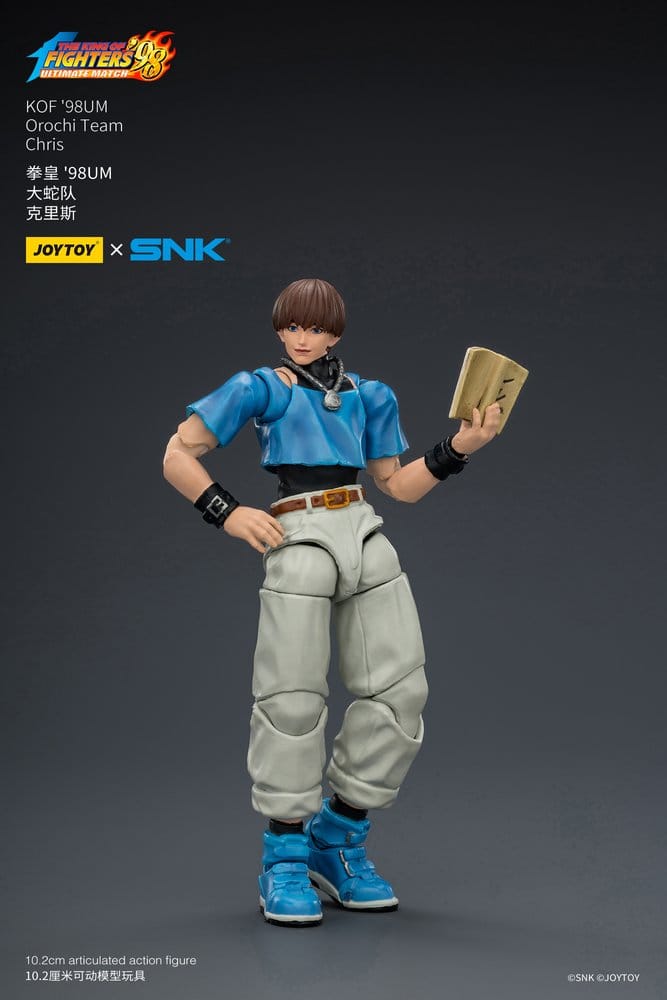 The King of Fighters '98 Ultimate Match Action Figure Orochi Team Chris