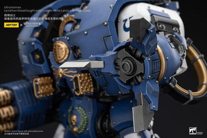 Warhammer The Horus Heresy Action Figure 1/18 Ultramarines Leviathan Dreadnought with Cyclonic Melta Lance And Siege Claws 29 cm - Joy Toy Action figures
