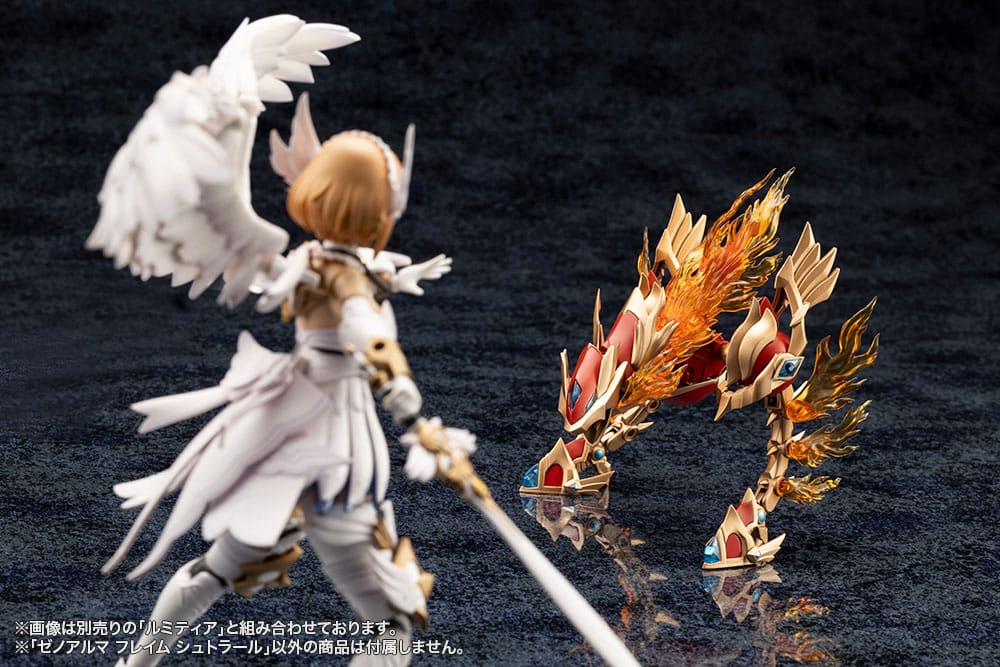 Arcanadea Plastic Model Kit XenoAlma Flame Straile - Kotobukiya Model Kits