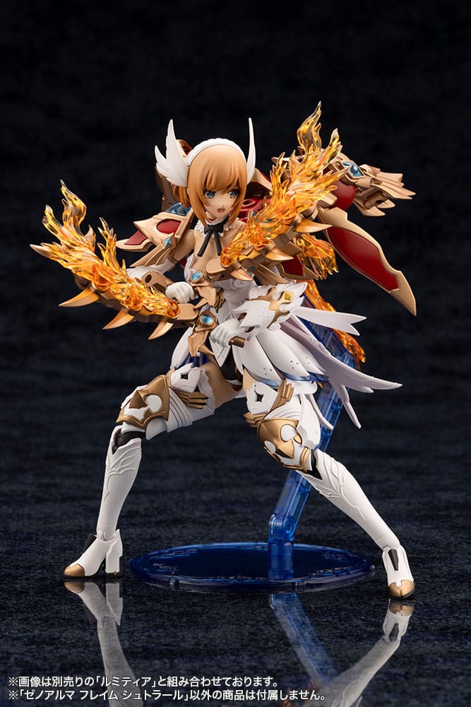 Arcanadea Plastic Model Kit XenoAlma Flame Straile - Kotobukiya Model Kits
