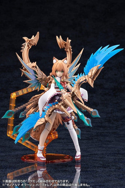 Arcanadea XenoAlma Plastic Model Orage Pavorea - Kotobukiya Model Kits