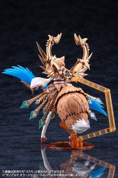 Arcanadea XenoAlma Plastic Model Orage Pavorea - Kotobukiya Model Kits