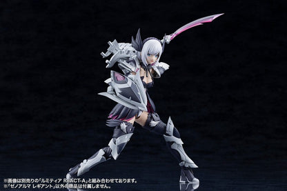 Arcanadea Plastic Model Kit XenoAlma Legiant 8 cm - Kotobukiya Model Kits