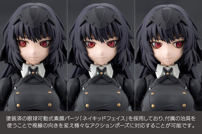 Megalomaria Unlimited Universe Plastic Model Kit Maria Kagaribi Dress Code 16 cm - Kotobukiya Model Kits