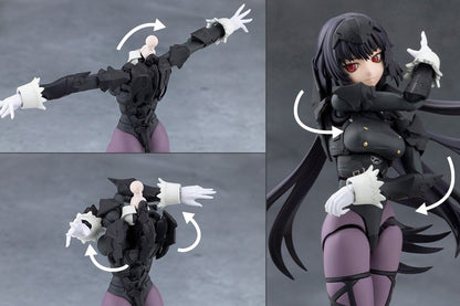 Megalomaria Unlimited Universe Plastic Model Kit Maria Kagaribi Dress Code 16 cm - Kotobukiya Model Kits