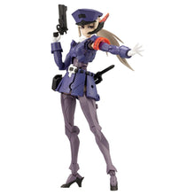 Megalomaria Unlimited Universe Model Kit Valiant - Kotobukiya Model Kits