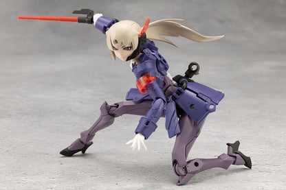 Megalomaria Unlimited Universe Model Kit Valiant 16 cm - Kotobukiya Model Kits