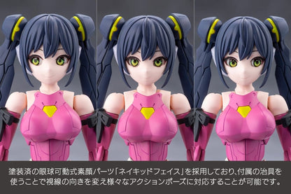 Megalomaria Unlimited Universe Plastic Model Kit Airly - Kotobukiya Model Kits