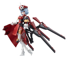 Megalomaria Unlimited Universe Plastic Model Kit Sana Akabishi Dress Code