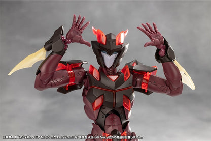 Megalomaria Unlimited Universe Model Kit Accessory Set Ex Hand Unit Male Type A Red Ver. - Kotobukiya Model Kits