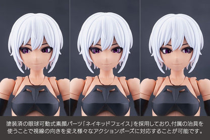 Megalomaria Unlimited Universe Plastic Model Kit Emulator #2 16 cm - Kotobukiya Models & Kits