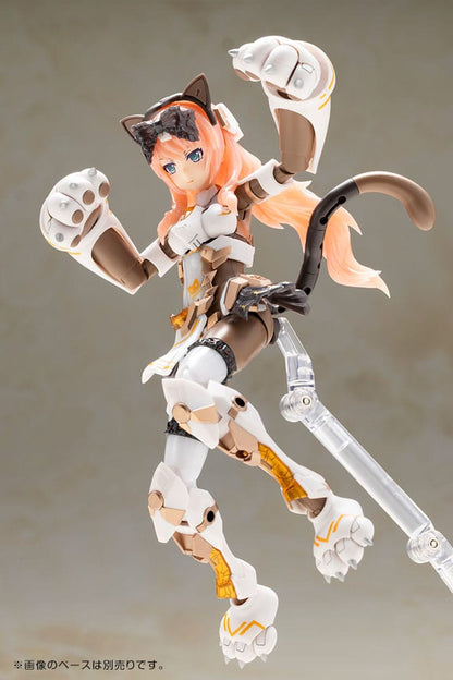 Frame Arms Girl Plastic Model Kit Durga I Cat Armor Ver. Calico 16 cm