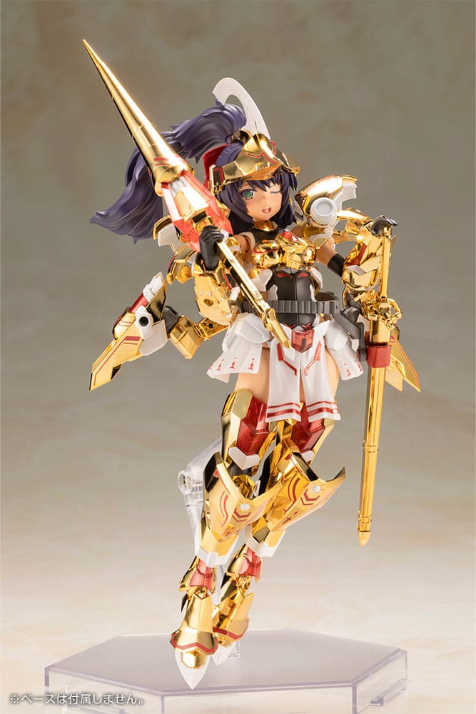 Frame Arms Girl Plastic Model Kit Durga Gold Ritter - Kotobukiya Model Kits