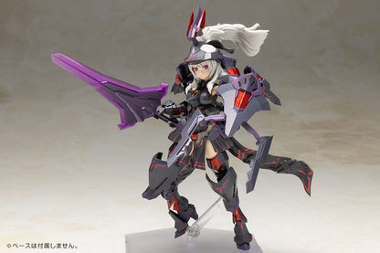 Frame Arms Girl Plastic Model Kit Durga II Noire Ver. 17 cm - Kotobukiya Model kits
