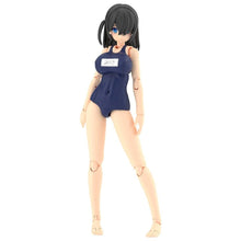 Frame Arms Girl Plastic Model Mizuki School Swimsuits Ver. 16 cm - Kotobukiya Model Kits