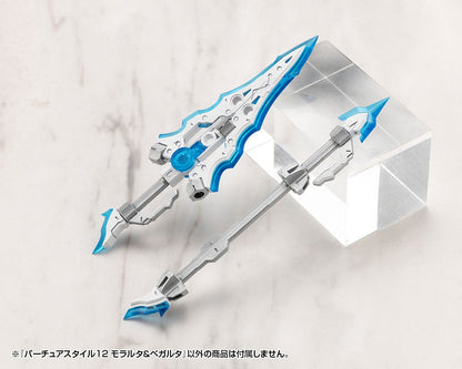 Kotobukiya M.S.G. Model Kit Accessory Set Virtuous Style 12 Moralltach & Beagalltach Ver.
