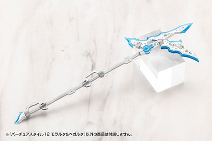 Kotobukiya M.S.G. Model Kit Accessory Set Virtuous Style 12 Moralltach & Beagalltach Ver.