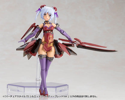Kotobukiya M.S.G. Model Kit Accessory Set Virtuous Style 15 Silhouette Sword Deep Red Ver. - Kotobukiya Accessories