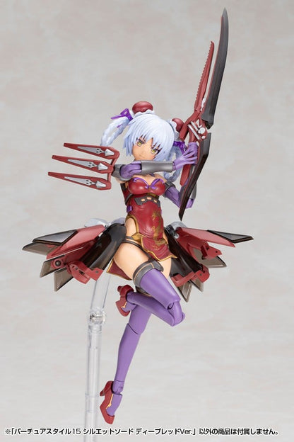 Kotobukiya M.S.G. Model Kit Accessory Set Virtuous Style 15 Silhouette Sword Deep Red Ver. - Kotobukiya Accessories