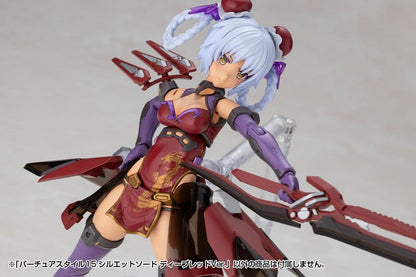 Kotobukiya M.S.G. Model Kit Accessory Set Virtuous Style 15 Silhouette Sword Deep Red Ver. - Kotobukiya Accessories
