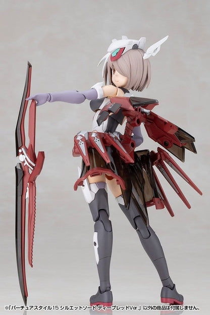 Kotobukiya M.S.G. Model Kit Accessory Set Virtuous Style 15 Silhouette Sword Deep Red Ver. - Kotobukiya Accessories