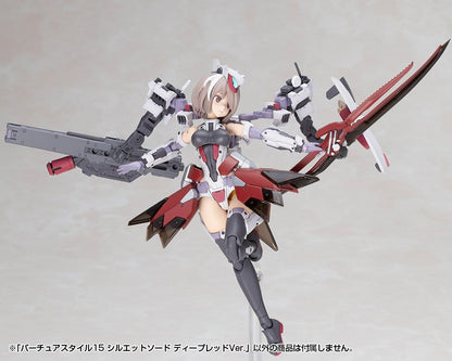 Kotobukiya M.S.G. Model Kit Accessory Set Virtuous Style 15 Silhouette Sword Deep Red Ver. - Kotobukiya Accessories