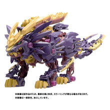 Zoids Plastic Model Beast Liger Magnamalo ver. - Kotobukiya Model Kits