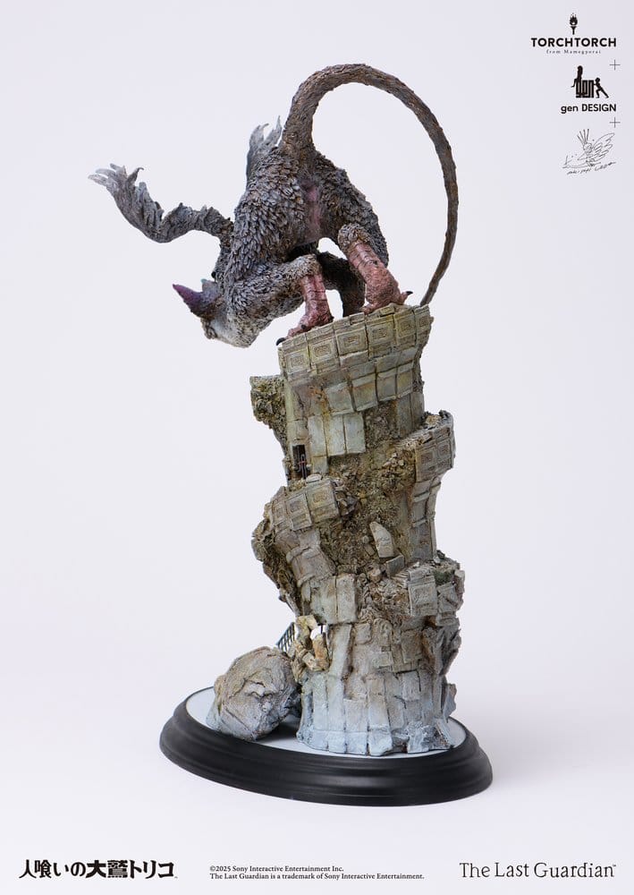 The Last Guardian Art Statue Trico by Akishi Ueda 50 cm - Kotobukiya Statues & Busts