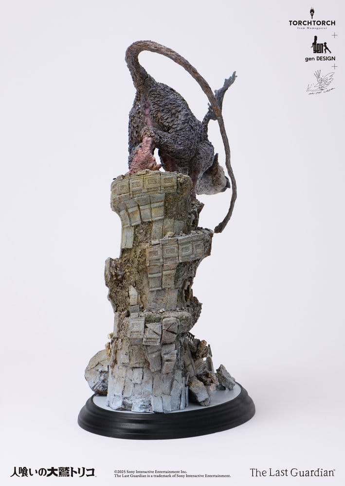 The Last Guardian Art Statue Trico by Akishi Ueda 50 cm - Kotobukiya Statues & Busts