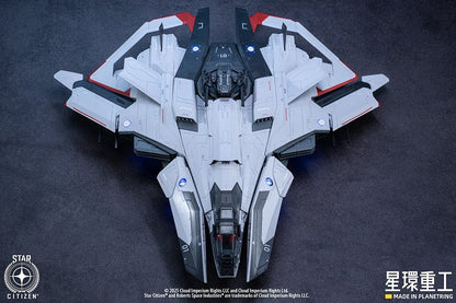Star Citizen Plastic Model Kit 1/100 Anvil F8C Lightning 25 cm - Kotobukiya Model Kits