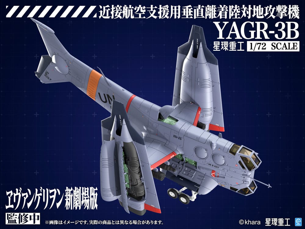 Evangelion: 3.0 You can (not) redo Plastic Model Kit 1/72 YAGR-3B UNAF Close Air Support VTOL Aircraft 14 cm - Kotobukiya Model Kits