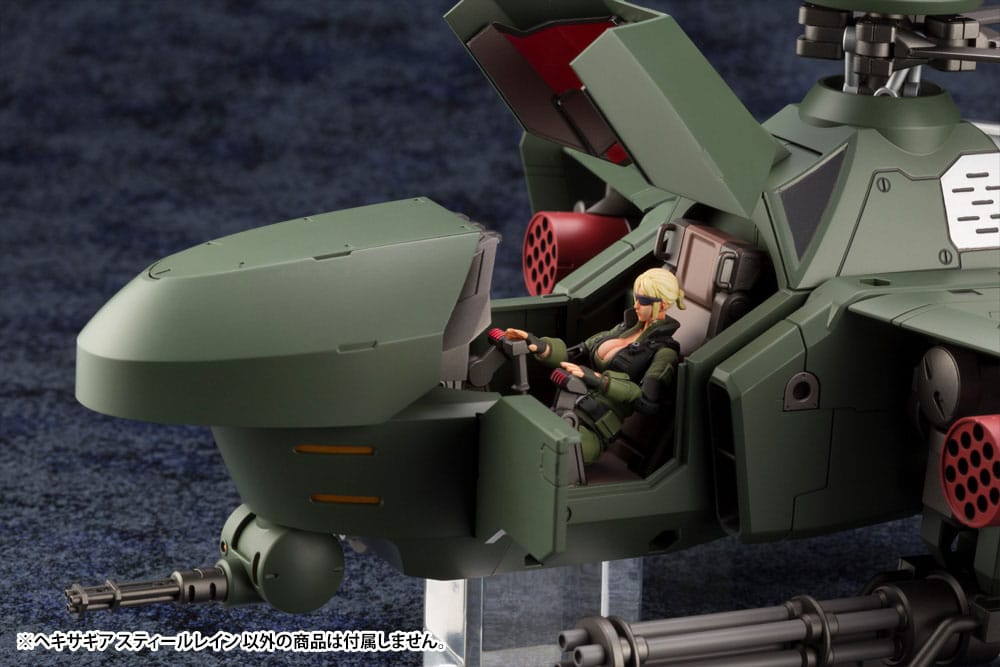 Hexa Gear Plastic Model Kit 1/24 Steelrain 34 cm - Kotobukiya Model Kits