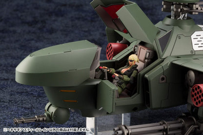 Hexa Gear Plastic Model Kit 1/24 Steelrain 34 cm - Kotobukiya Model Kits