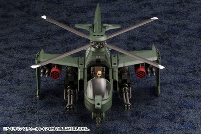 Hexa Gear Plastic Model Kit 1/24 Steelrain 34 cm - Kotobukiya Model Kits