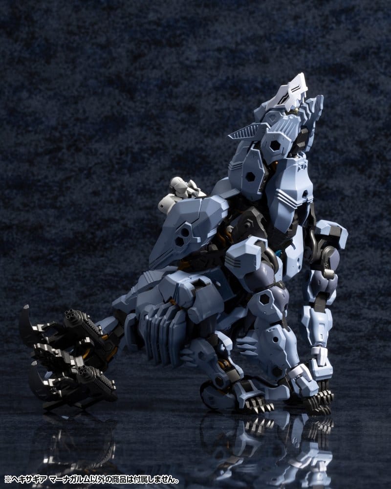 Hexa Gear Plastic Model Kit 1/24 Managarmr 19 cm - Kotobukiya Model Kits