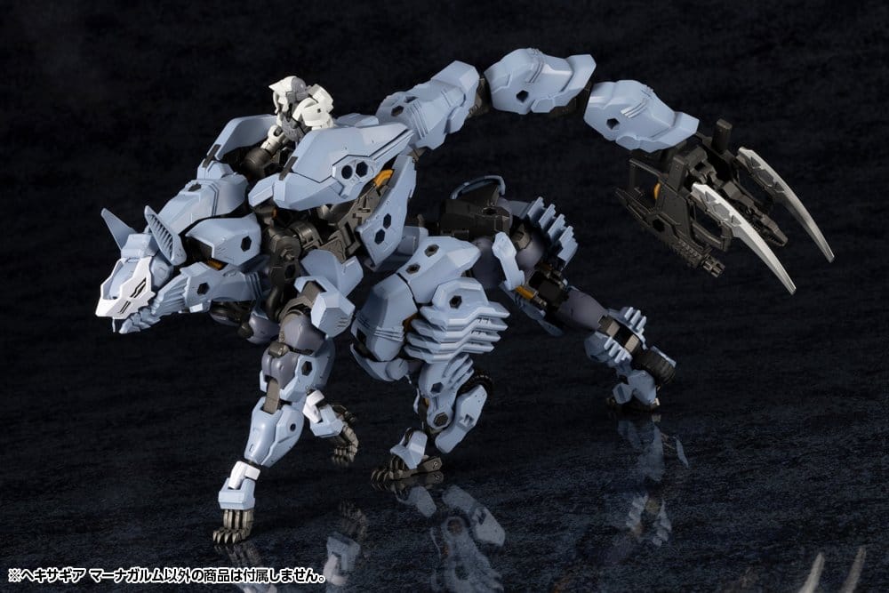 Hexa Gear Plastic Model Kit 1/24 Managarmr 19 cm - Kotobukiya Model Kits