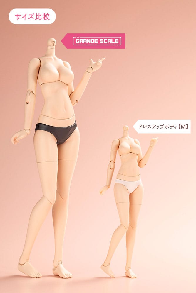 Sousai Shojo Teien Plastic Model Kit Dress up Body Grande Scale Gourai 25 cm - Kotobukiya Model kits