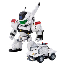The Mobile Police Patlabor D-Style Plastic Model Kit AV-98 Ingram 2 11 cm - Kotobukiya Model Kits