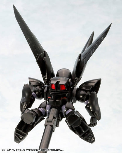 The Mobile Police Patlabor D-Style Plastic Model Kit Type-J9 Griffon (Reproduction) 11 cm