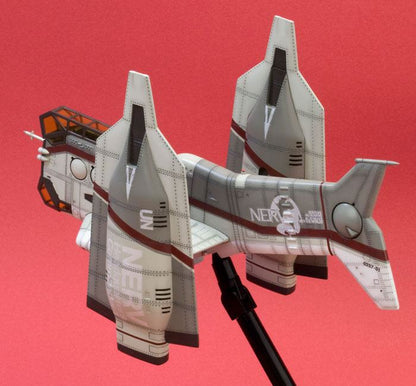 Evangelion: 3.0 Plastic Model Kit 1/100 Vertical Take-Off & Landing Aircraft YAGR-N101 (Reproduction) 19 cm - Kotobukiya Model Kits