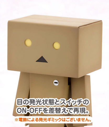 Yotsubato! Plastic Model Kit Danboard 13 cm - Kotobukiya Model Kits